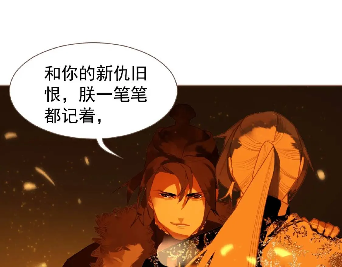 第207页