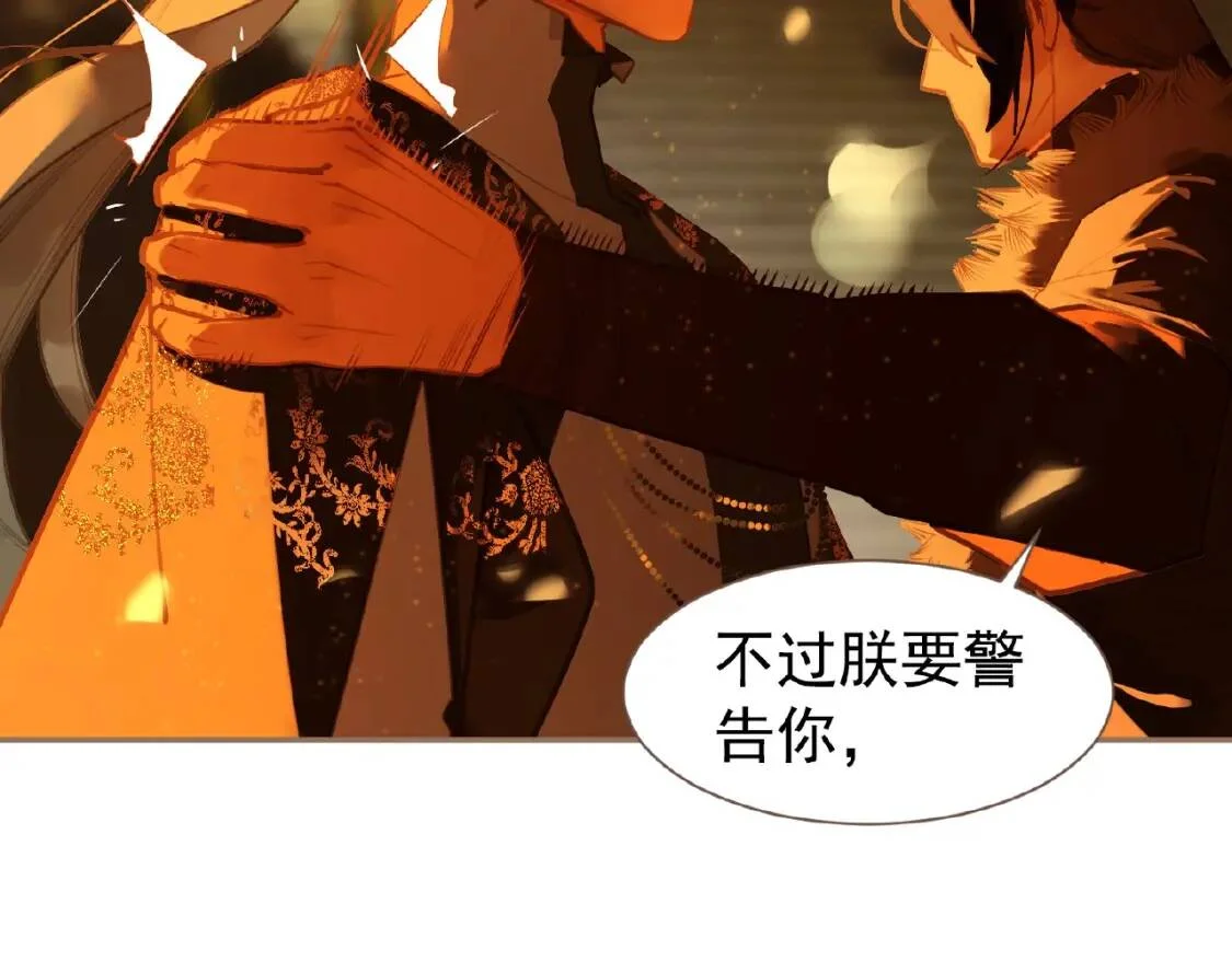 第204页