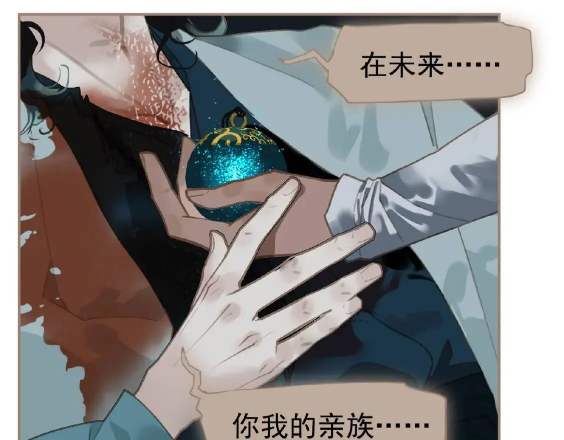 第258页