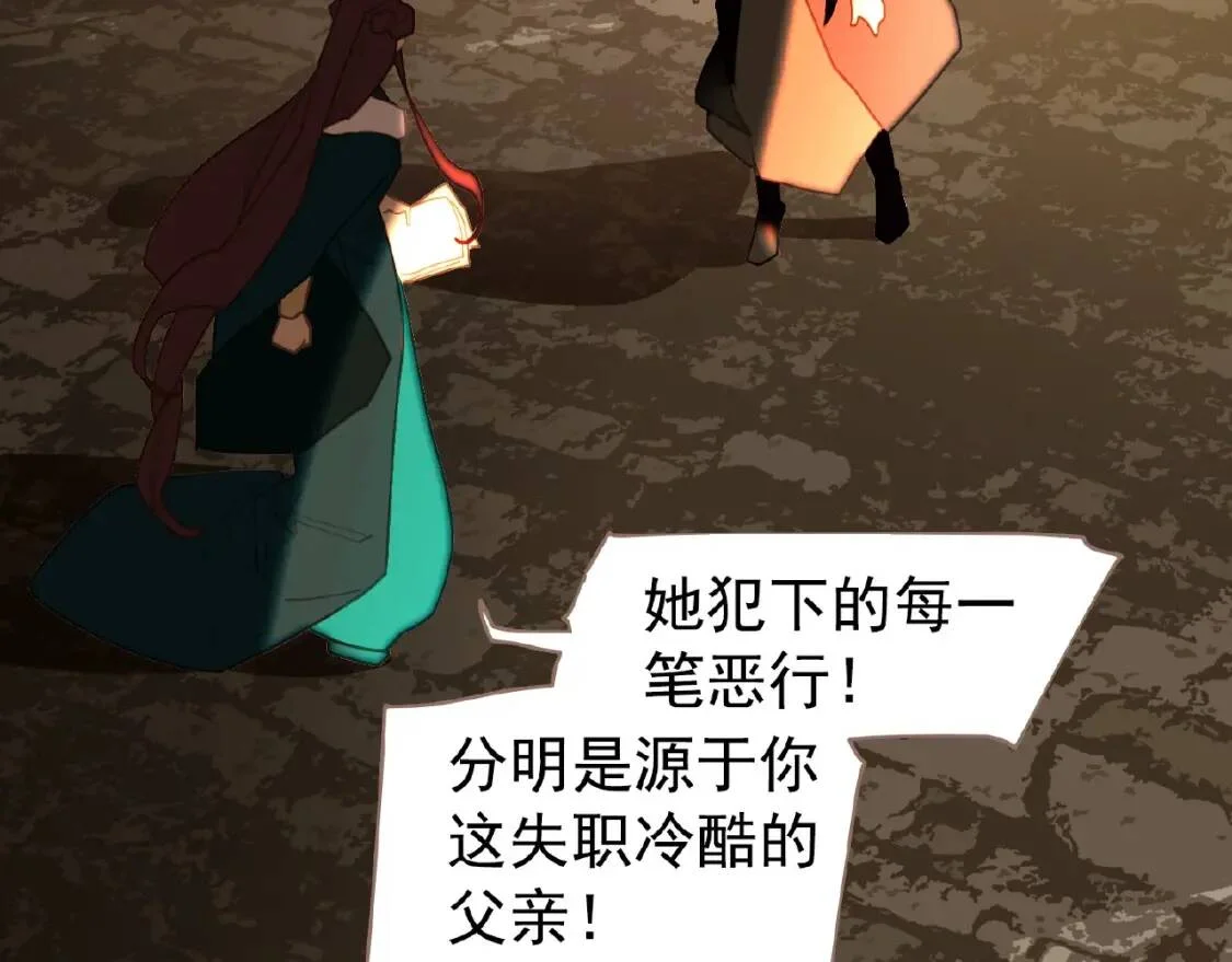第207页