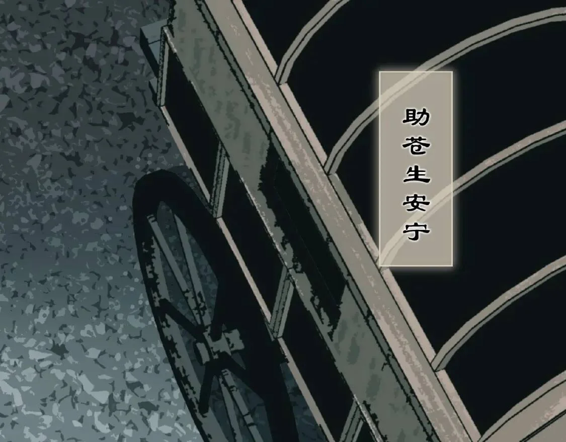 第135页