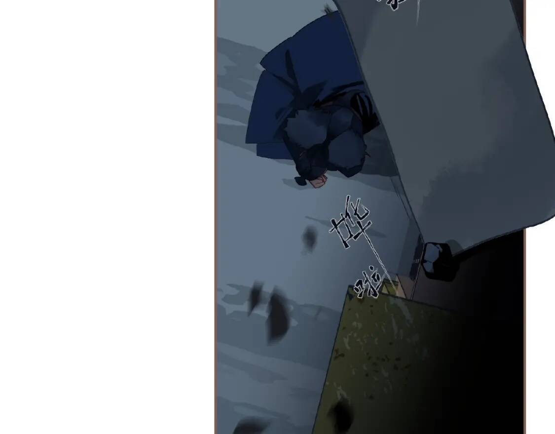 第243页