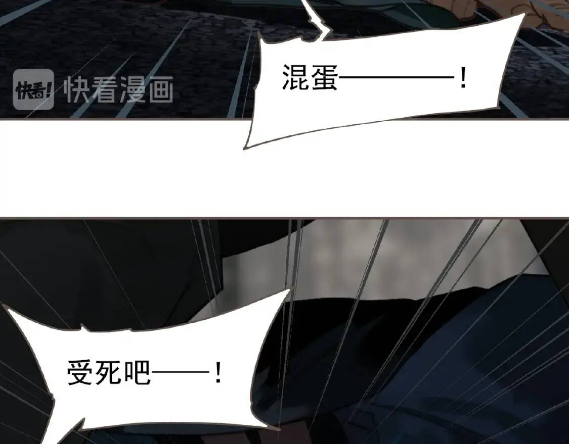 第207页