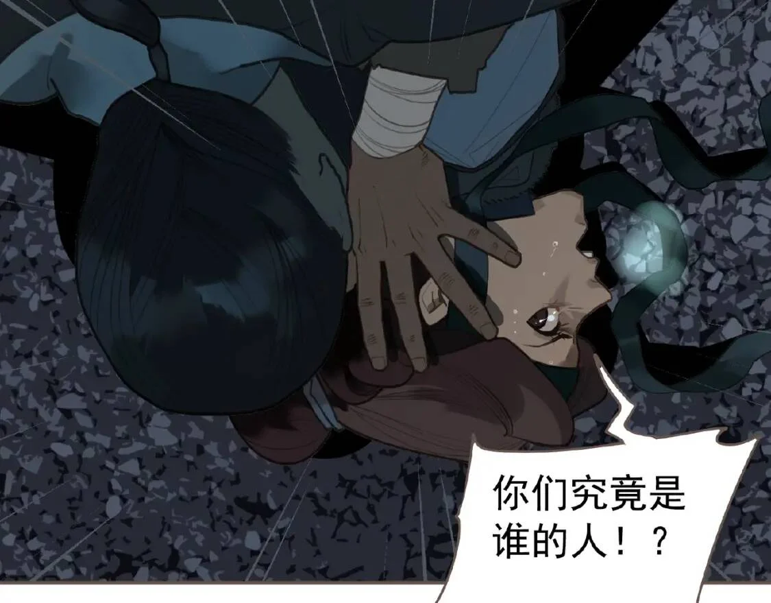 第180页