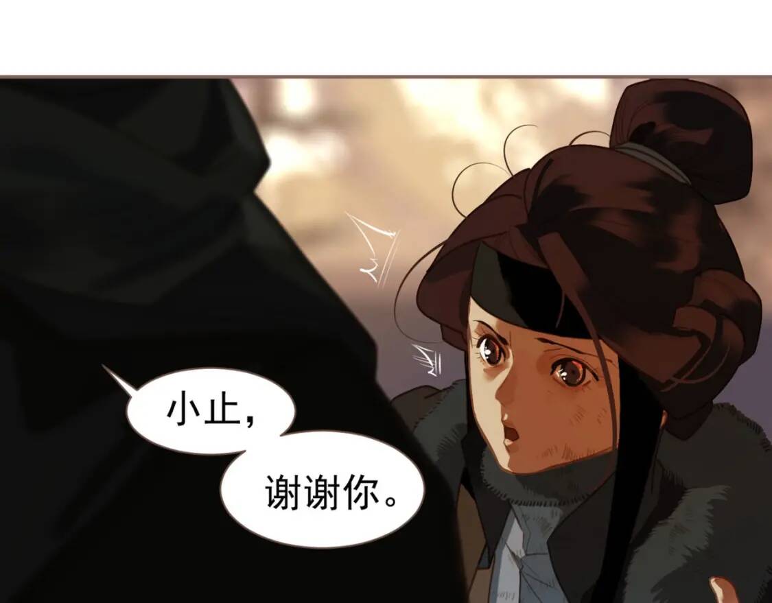 第219页