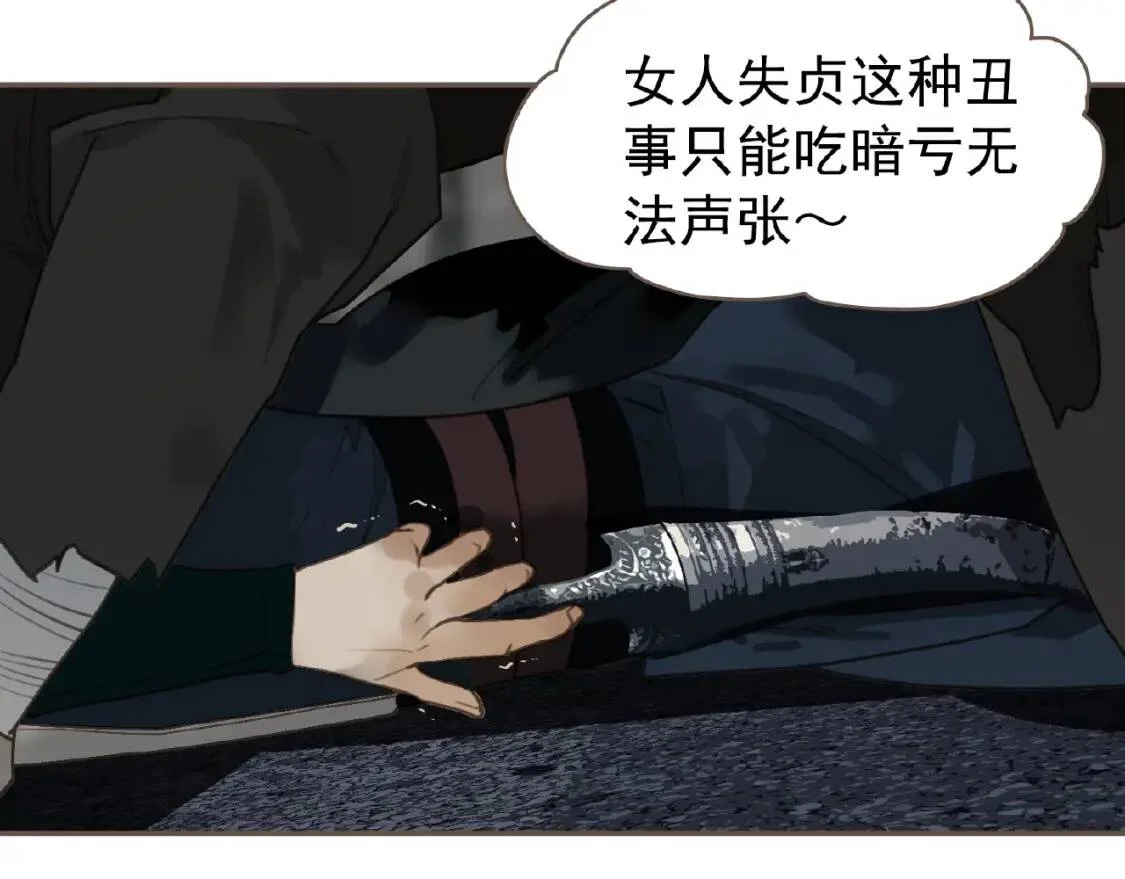 第192页
