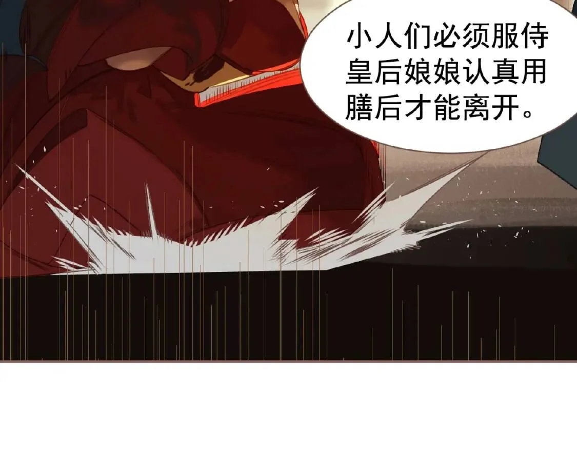 第213页