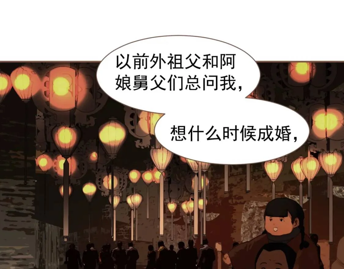 第255页