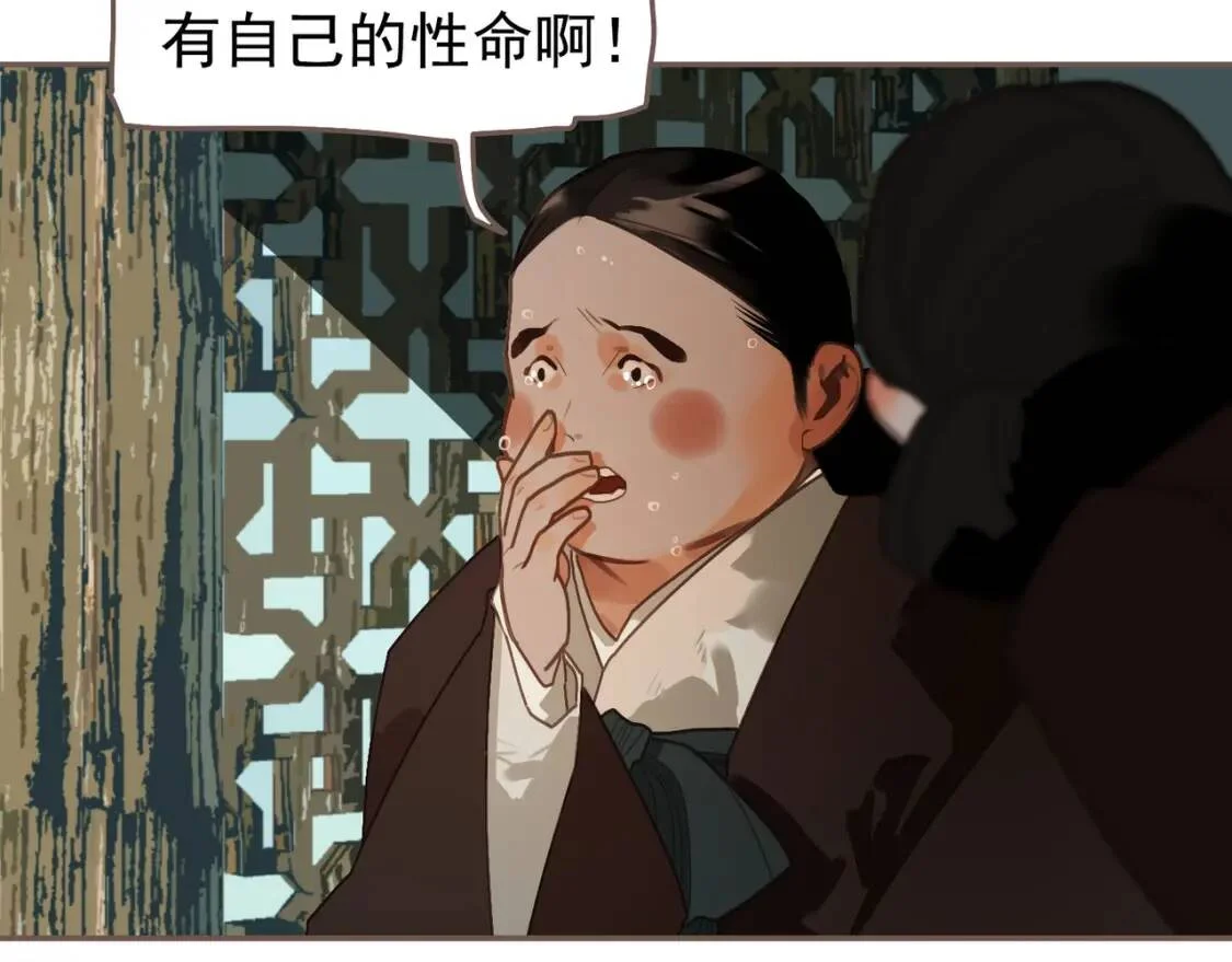 第351页