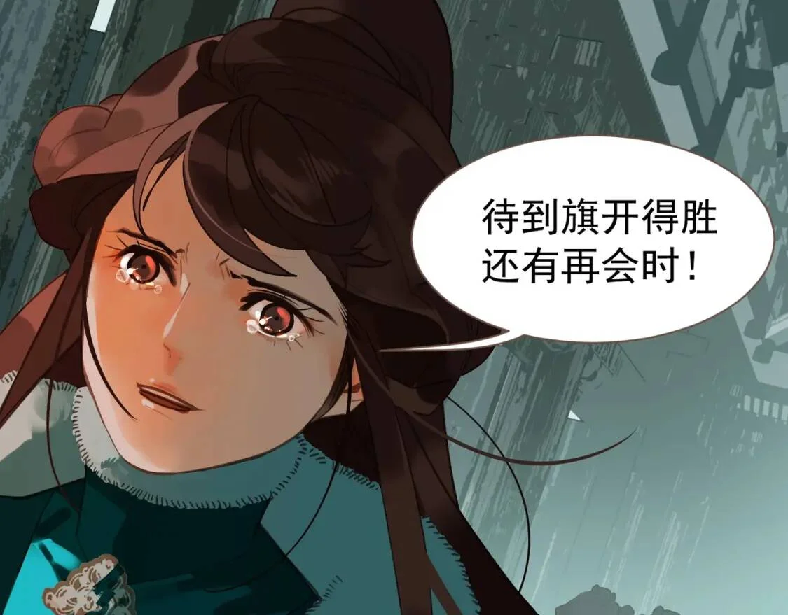 第210页