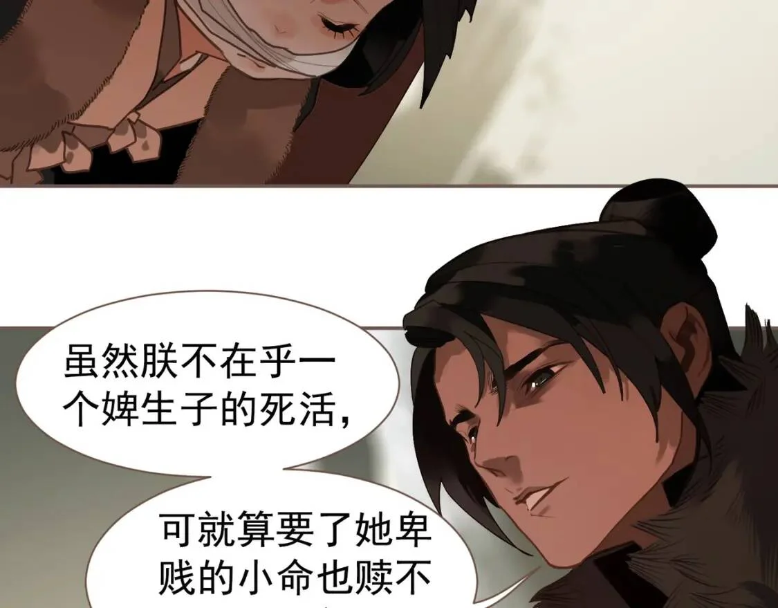 第237页
