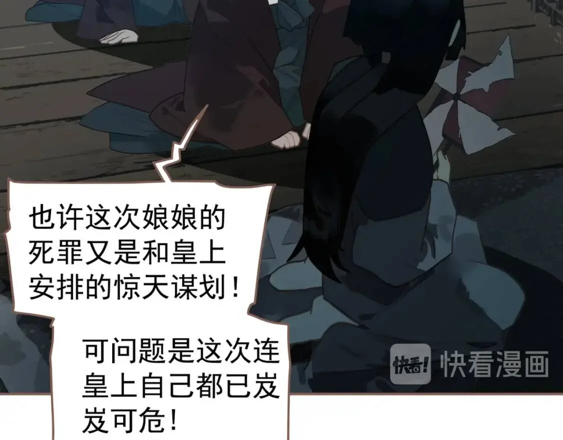 第210页