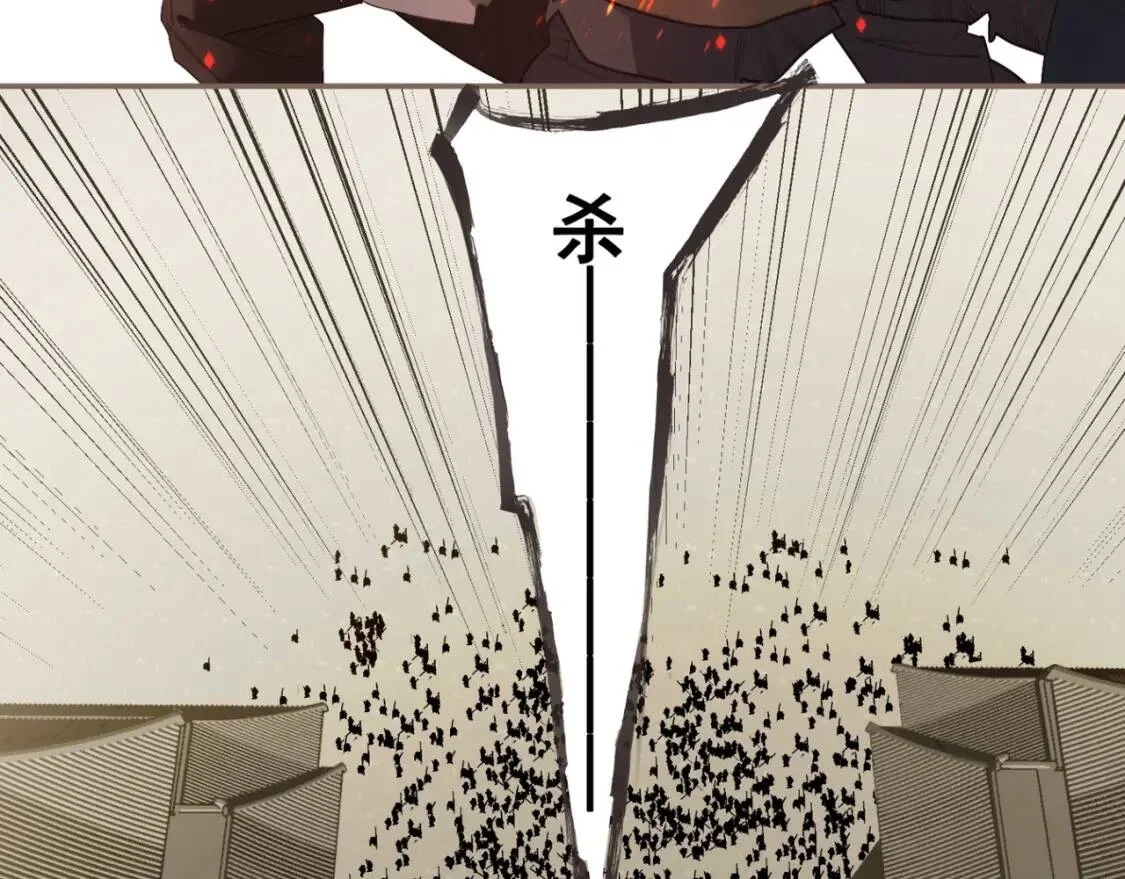 第234页
