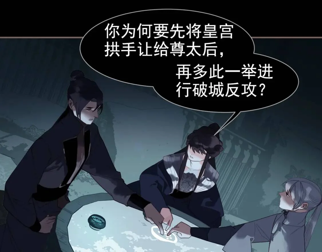 第258页
