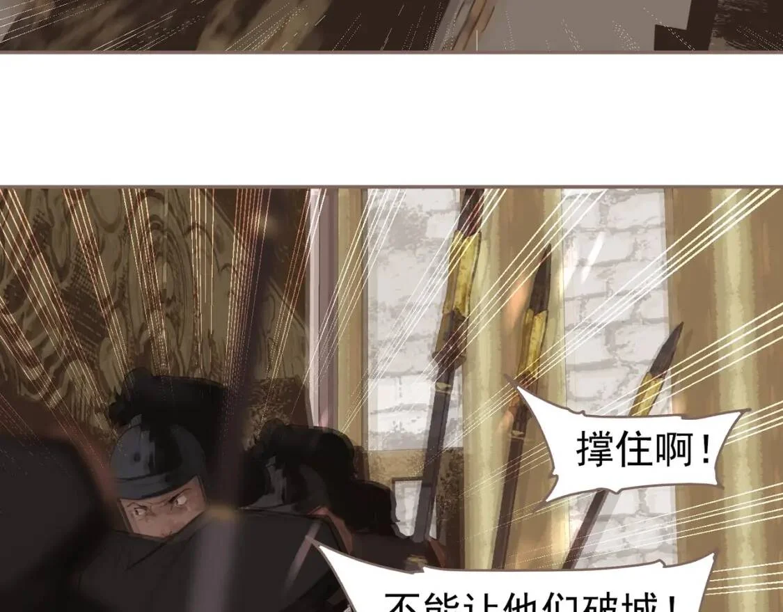 第348页