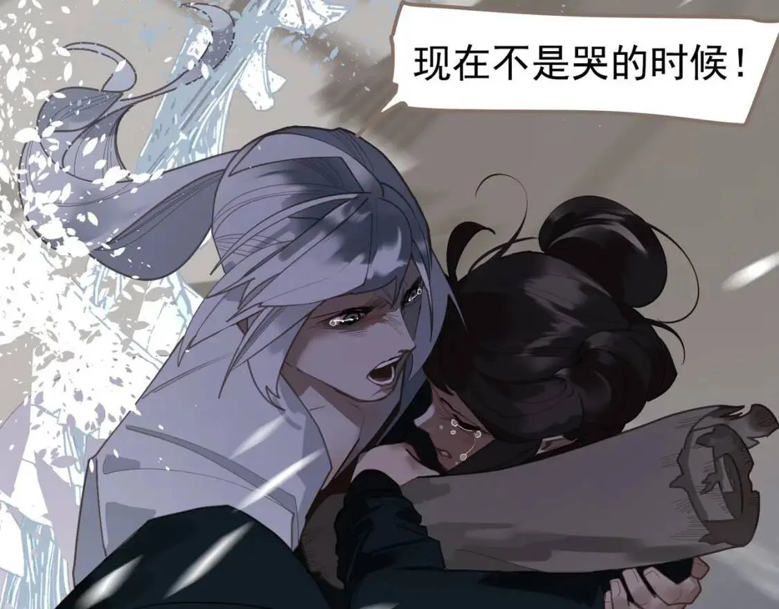 第279页