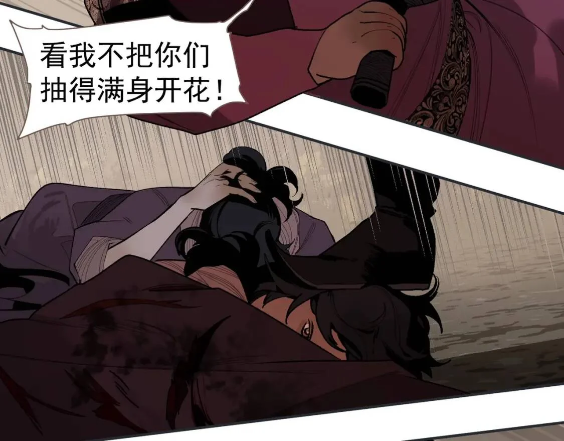 第114页