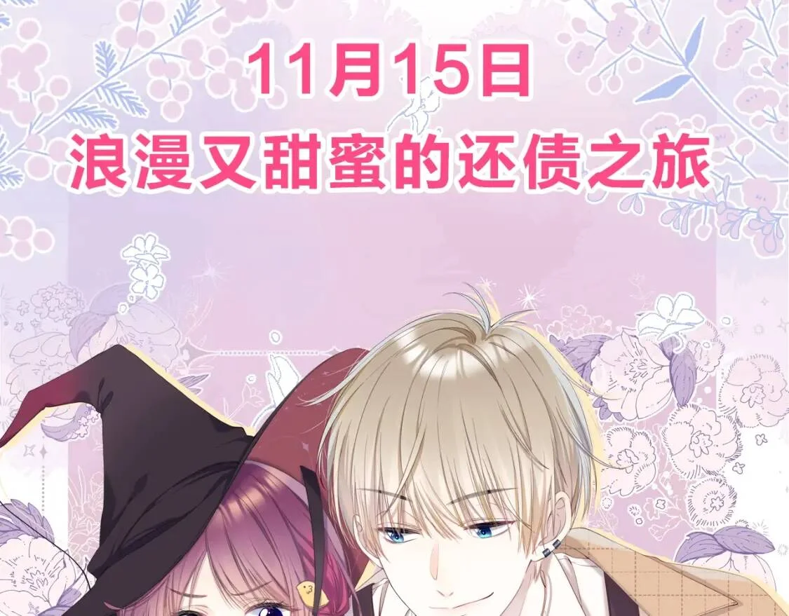 第186页