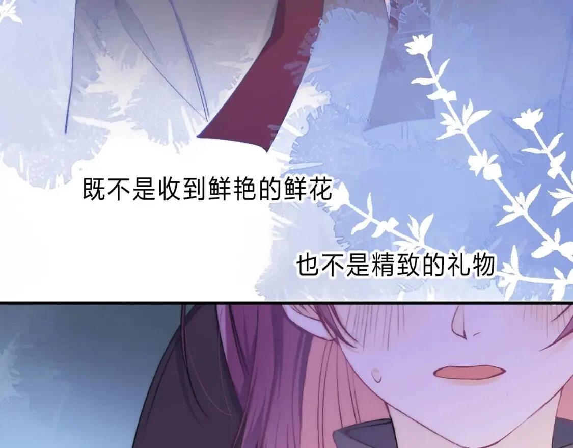 第234页