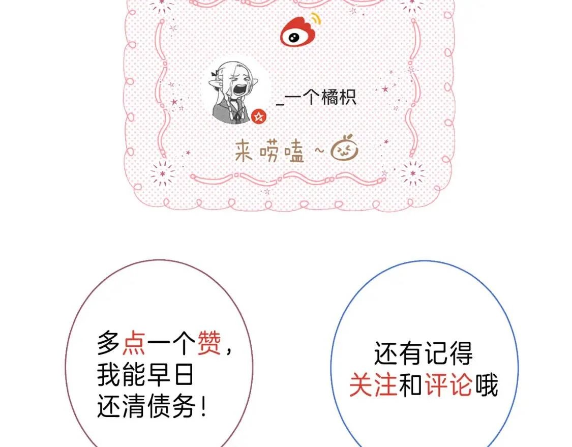 第294页