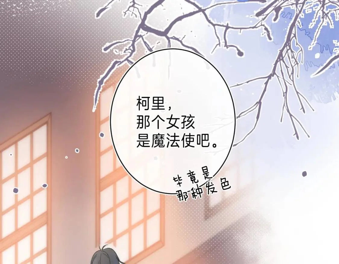 第180页