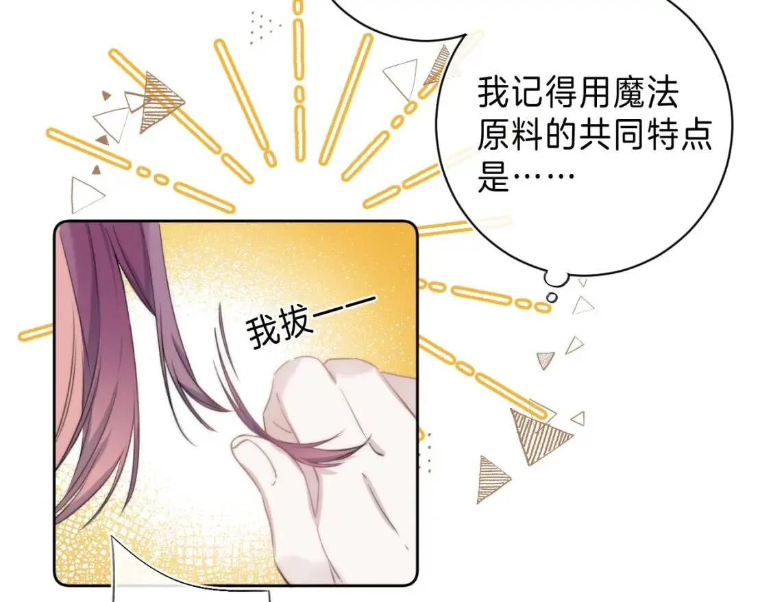 第240页