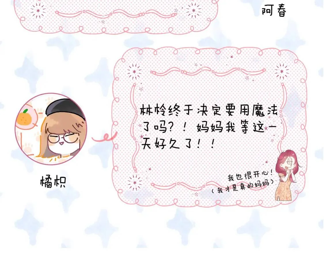 第357页