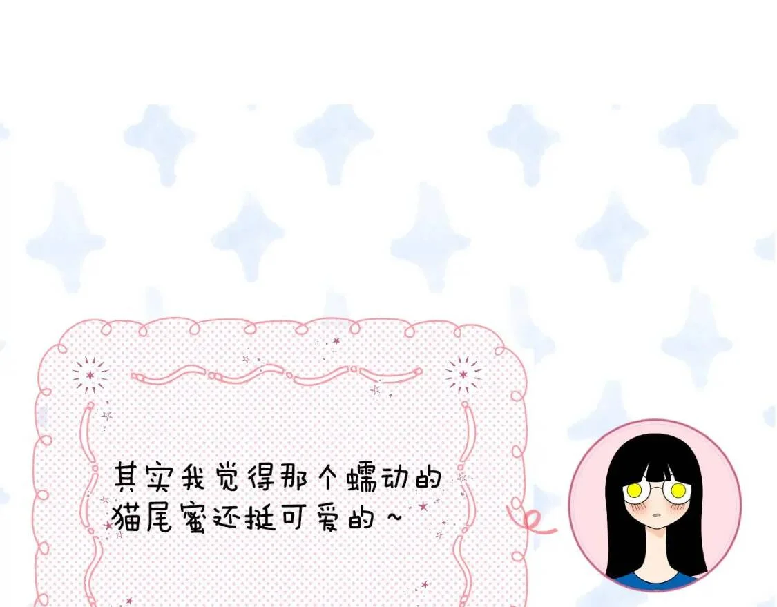 第354页