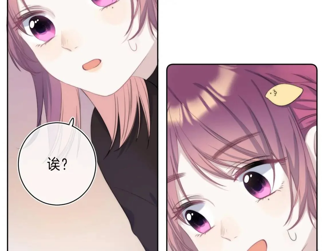 第267页