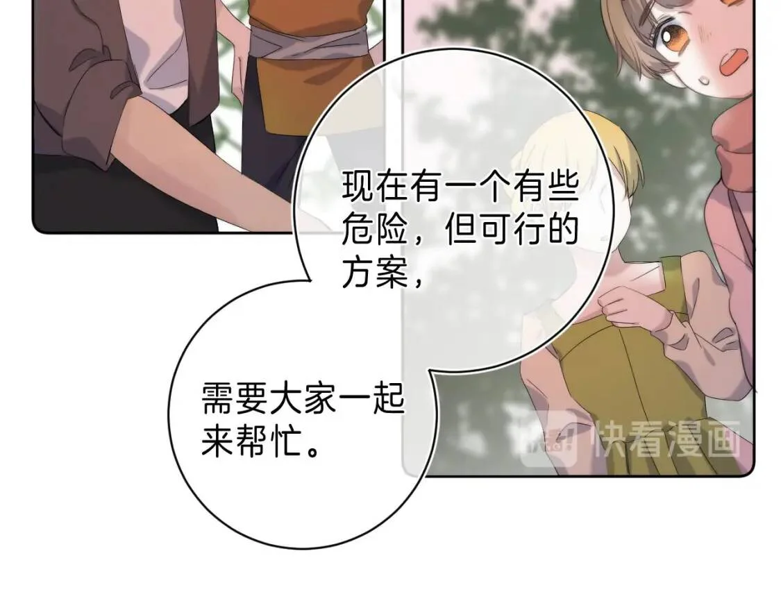 第291页