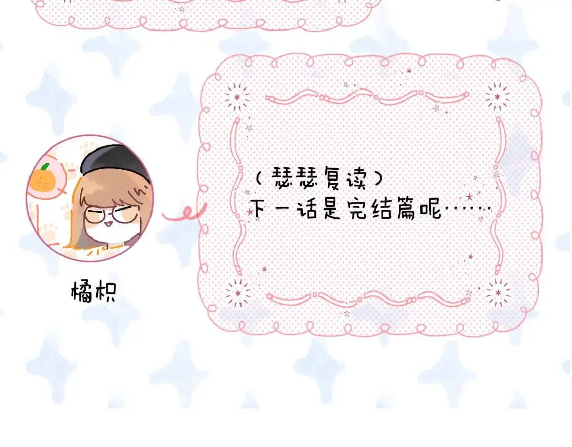 第402页