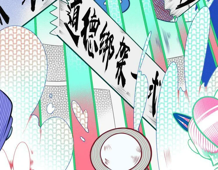 第354页