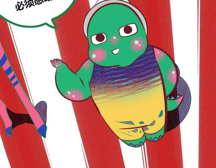 第345页