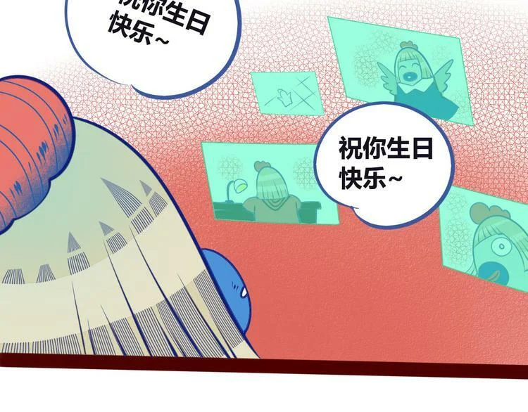 第321页