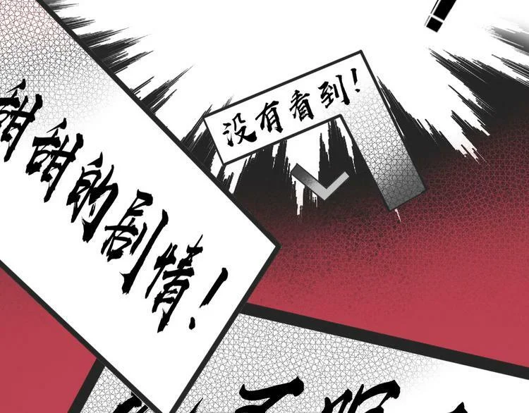 第414页
