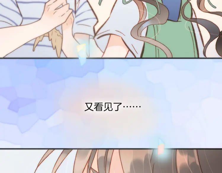 第282页