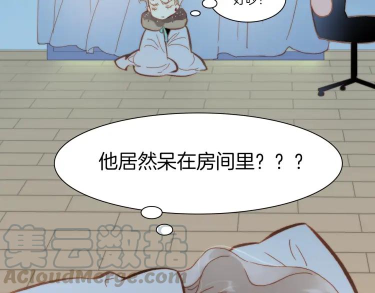 第348页