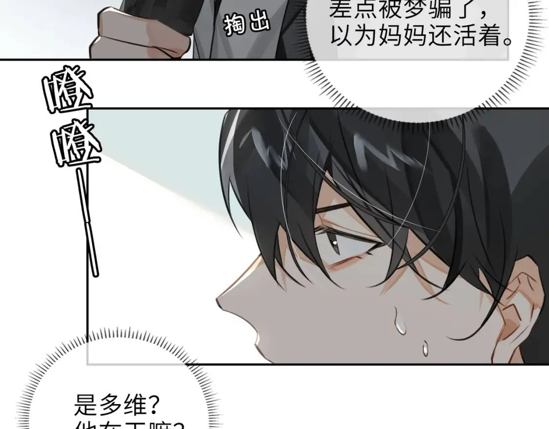 第126页