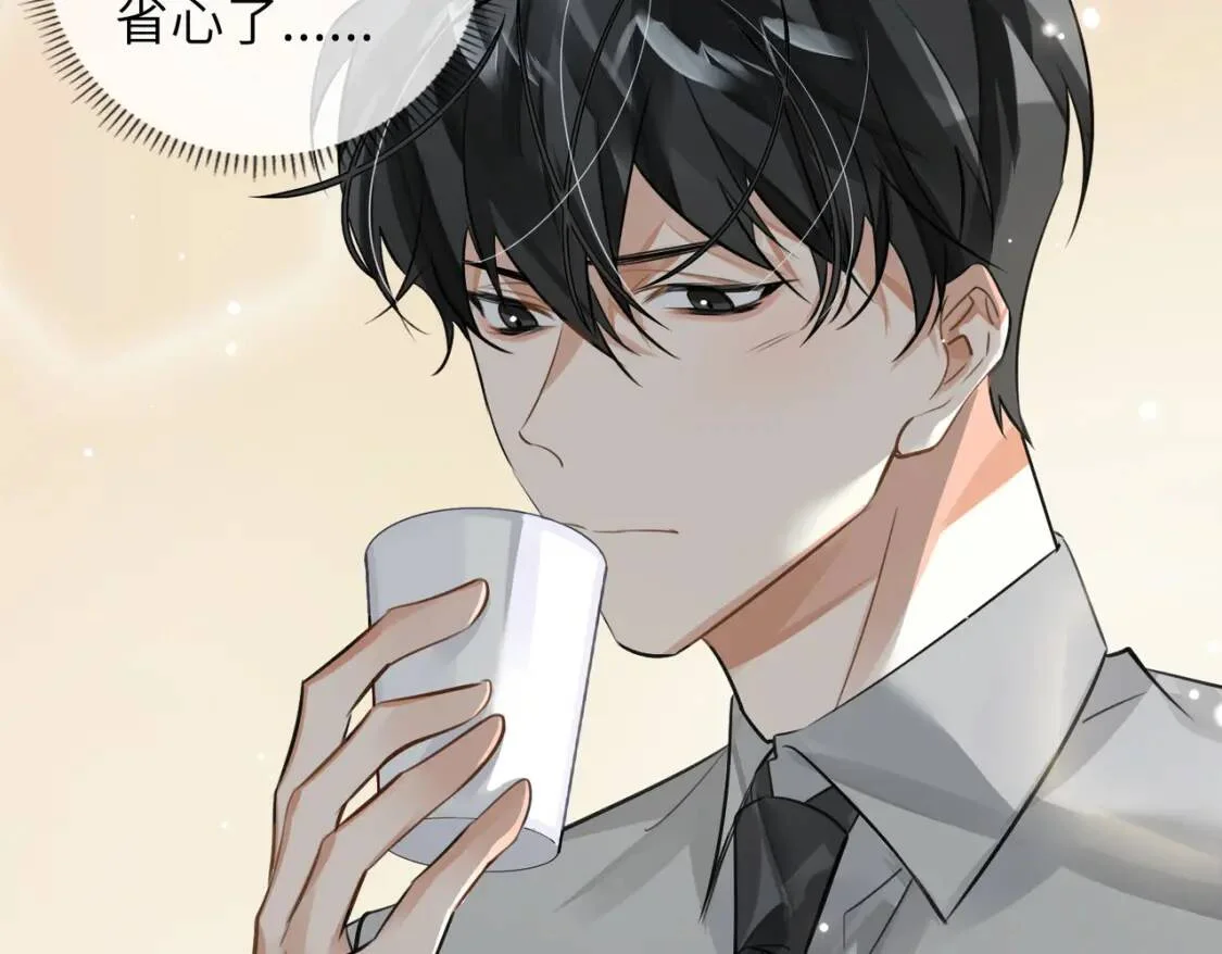 第228页