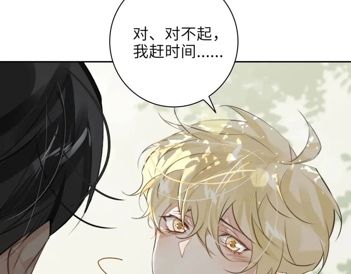 第234页