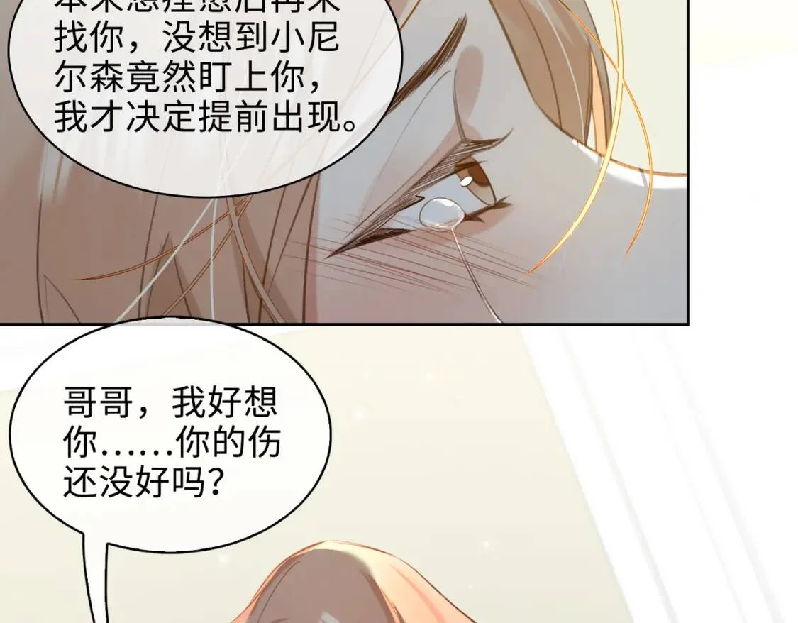 第177页