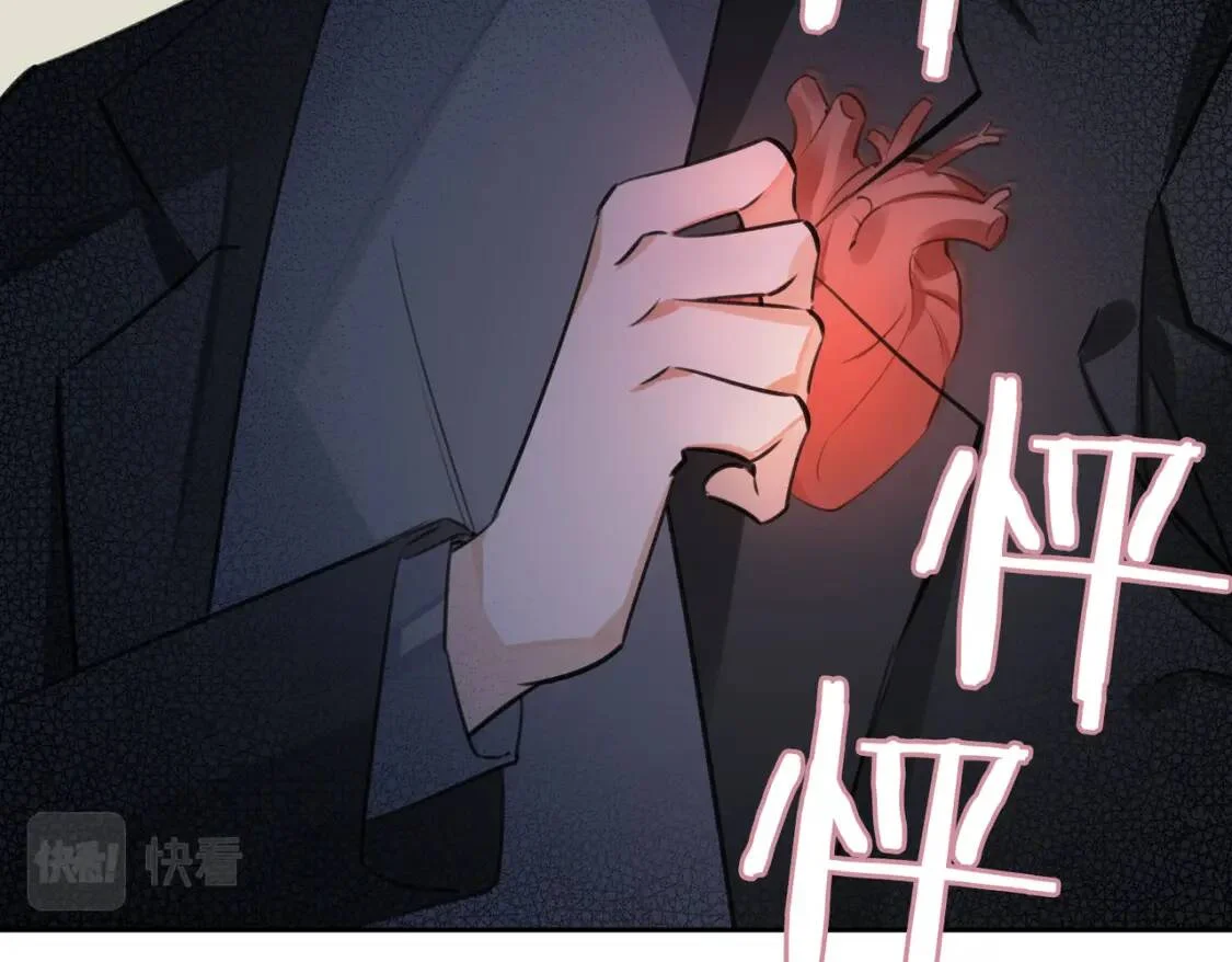 第234页