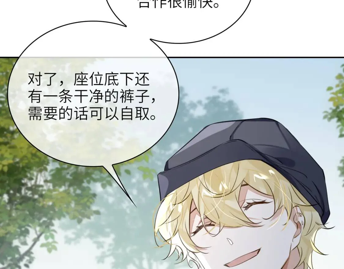 第180页