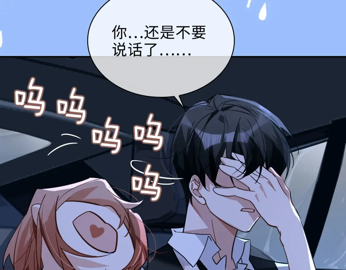 第204页