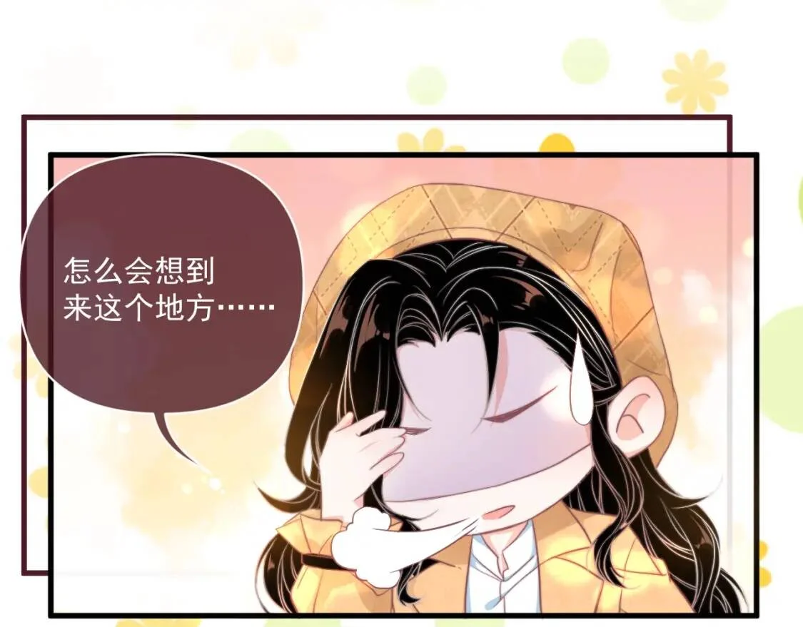 第243页
