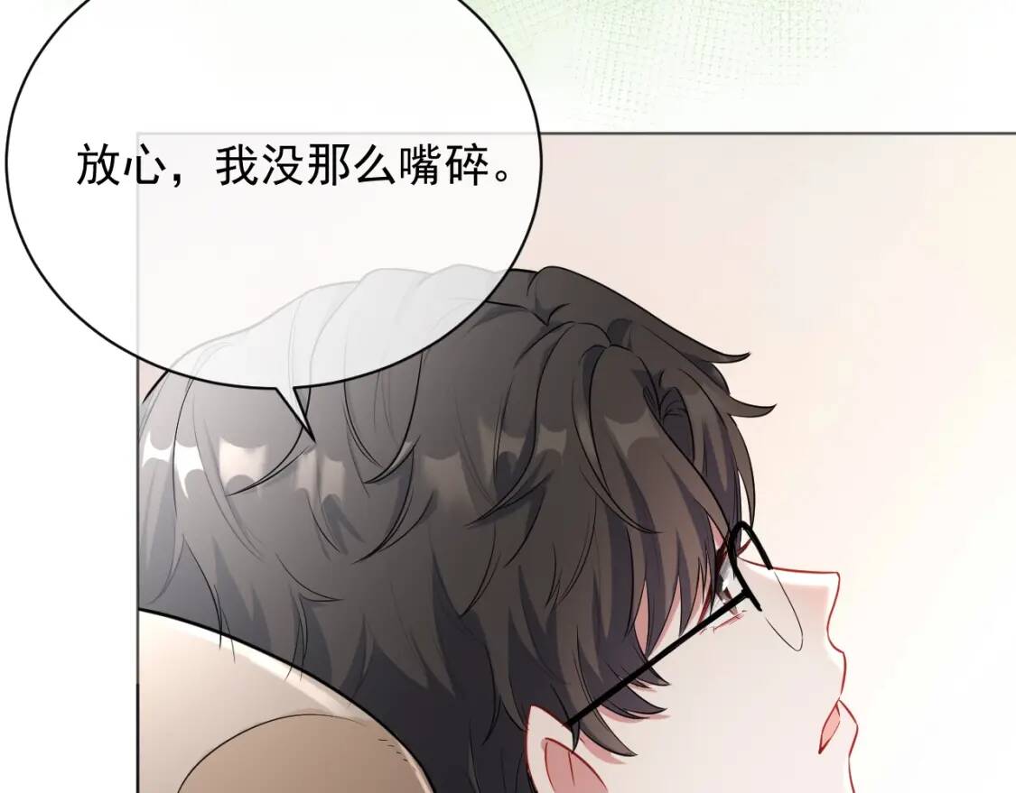 第291页
