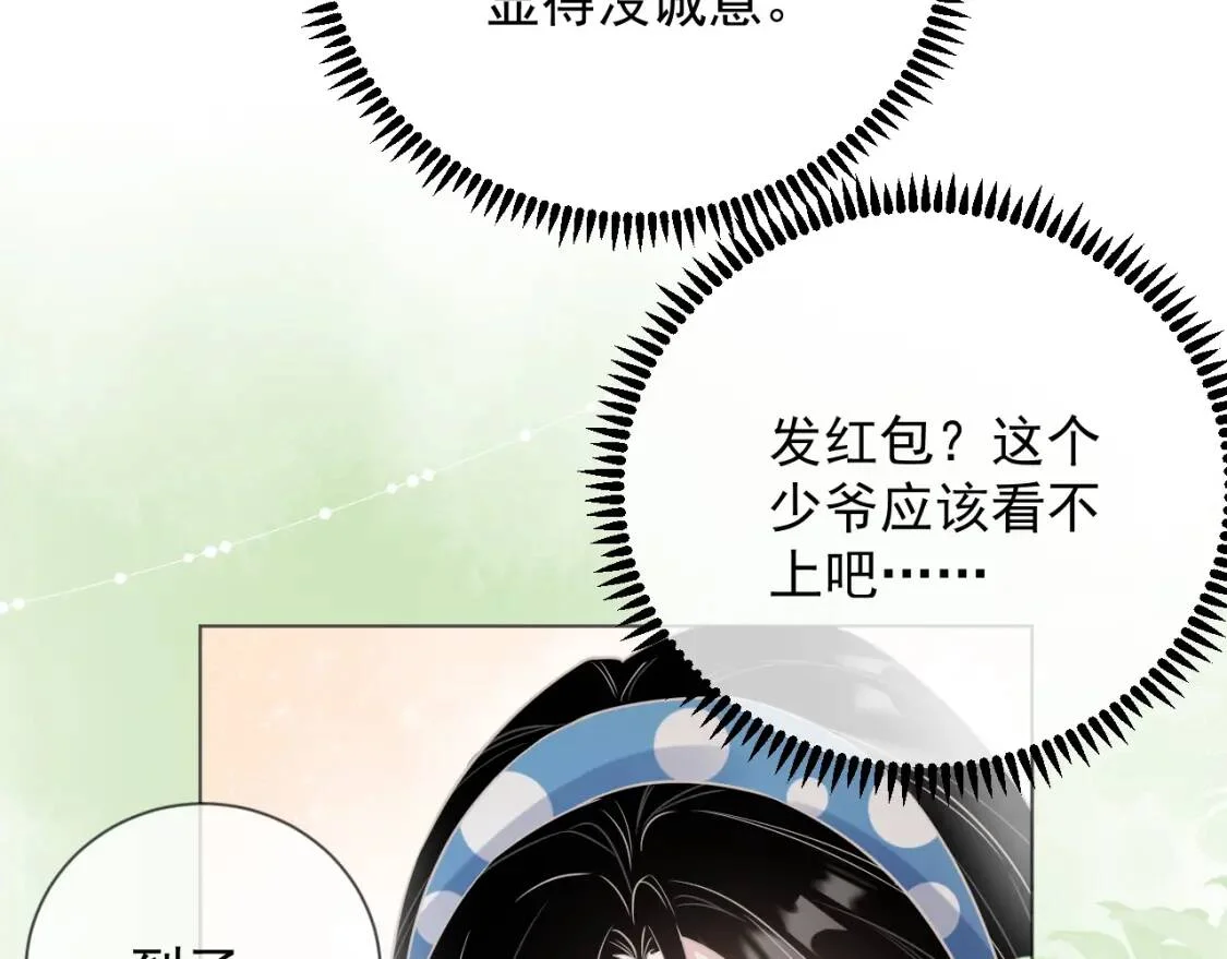 第252页