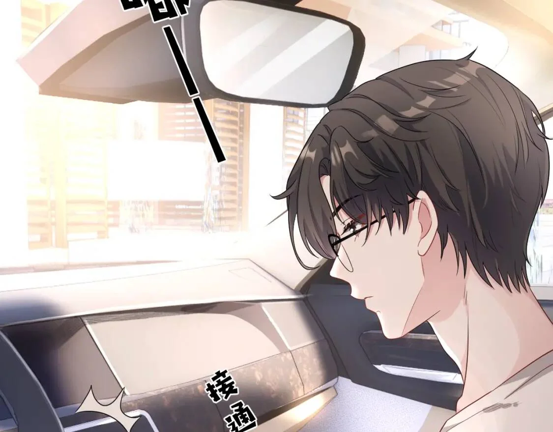 第387页