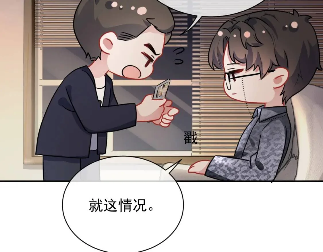 第408页