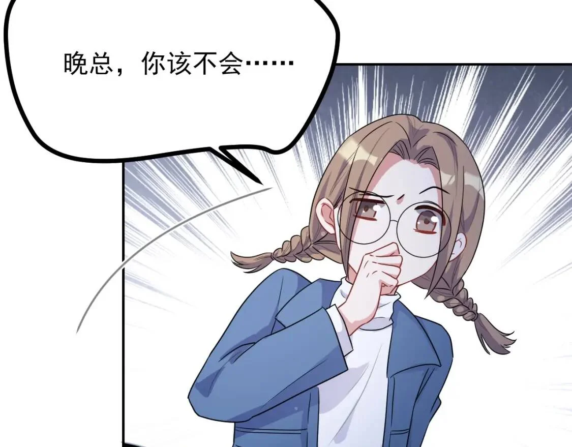 第426页